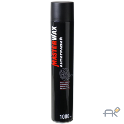 Антигравий MasterWax(аэрозоль) 1000мл черный